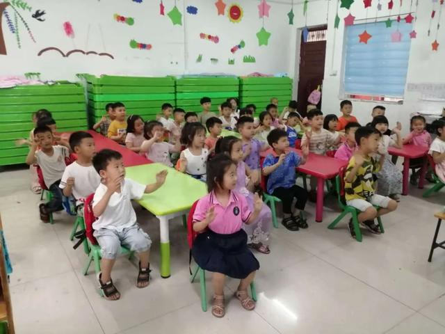 禹州文殊镇福娃学校:简单过“六一” 欢乐不缺席 禹州文殊镇福娃学校:简单过“六一” 欢乐不缺席