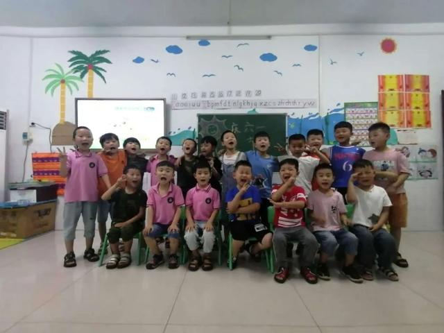 禹州文殊镇福娃学校:简单过“六一” 欢乐不缺席 禹州文殊镇福娃学校:简单过“六一” 欢乐不缺席