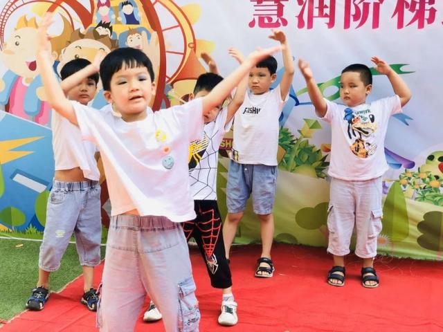 禹州市慧润阶梯迎宾路幼儿园“六一”特别活动 禹州市慧润阶梯迎宾路幼儿园“六一”特别活动