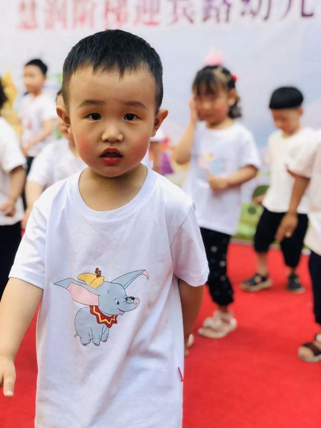 禹州市慧润阶梯迎宾路幼儿园“六一”特别活动 禹州市慧润阶梯迎宾路幼儿园“六一”特别活动