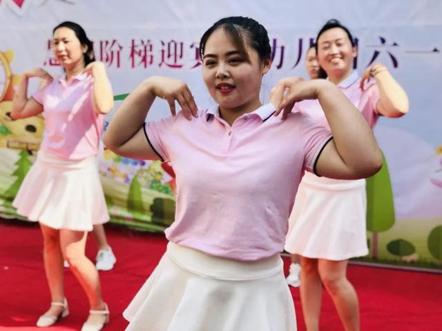禹州市慧润阶梯迎宾路幼儿园“六一”特别活动 禹州市慧润阶梯迎宾路幼儿园“六一”特别活动