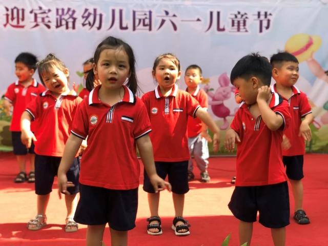 禹州市慧润阶梯迎宾路幼儿园“六一”特别活动 禹州市慧润阶梯迎宾路幼儿园“六一”特别活动