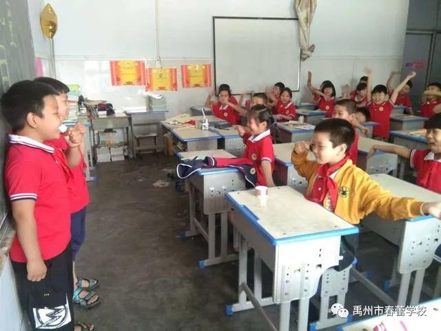 禹州市春蕾学校庆六一升旗仪式 禹州市春蕾学校庆六一升旗仪式