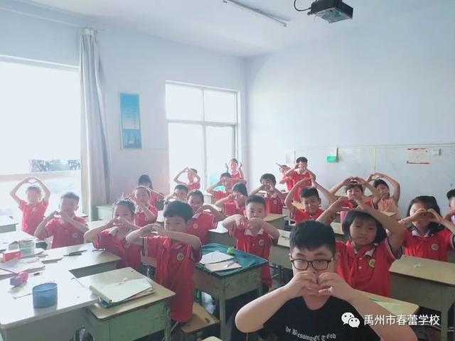 禹州市春蕾学校庆六一升旗仪式 禹州市春蕾学校庆六一升旗仪式