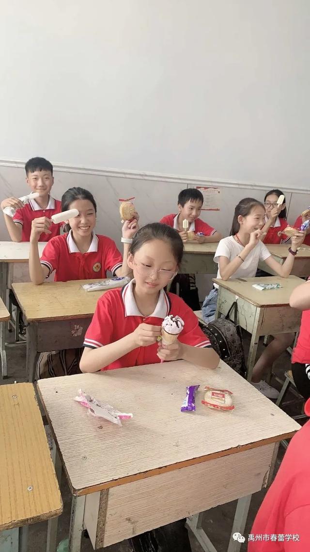 禹州市春蕾学校庆六一升旗仪式 禹州市春蕾学校庆六一升旗仪式