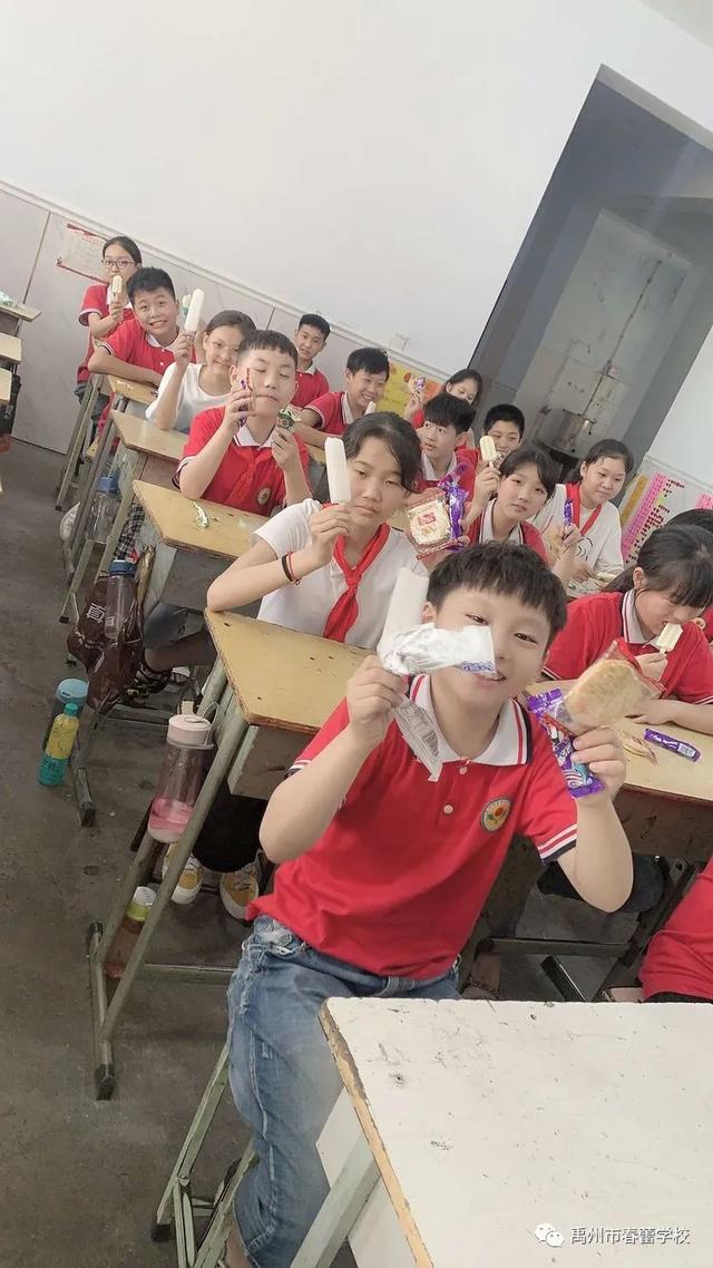 禹州市春蕾学校庆六一升旗仪式 禹州市春蕾学校庆六一升旗仪式