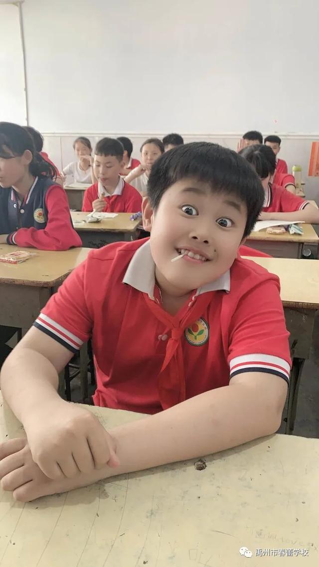 禹州市春蕾学校庆六一升旗仪式 禹州市春蕾学校庆六一升旗仪式