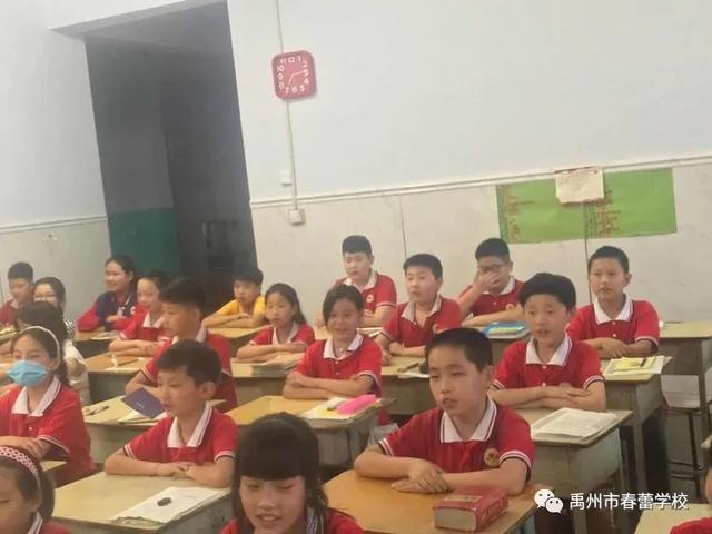 禹州市春蕾学校庆六一升旗仪式 禹州市春蕾学校庆六一升旗仪式
