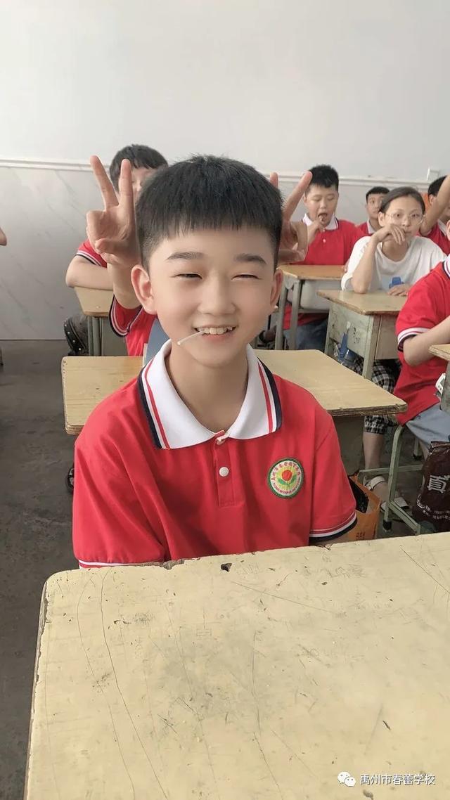 禹州市春蕾学校庆六一升旗仪式 禹州市春蕾学校庆六一升旗仪式