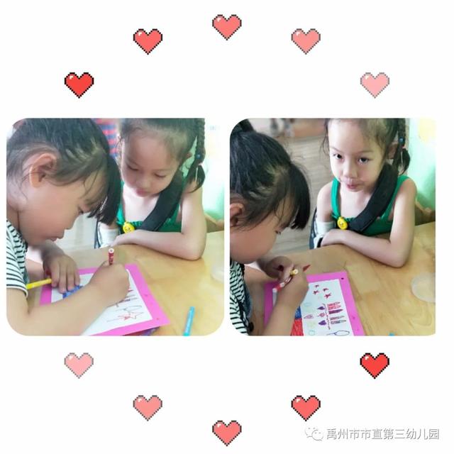 禹州市市直第三幼儿园:多彩六一,欢乐童年! 禹州市市直第三幼儿园:多彩六一,欢乐童年!