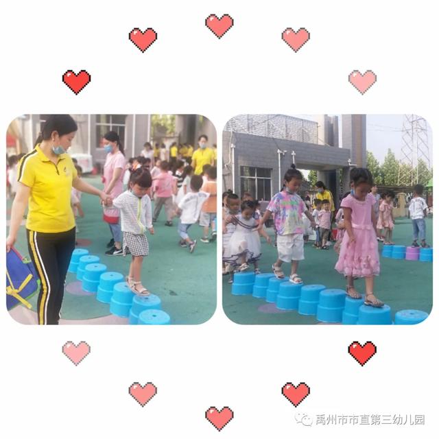禹州市市直第三幼儿园:多彩六一,欢乐童年! 禹州市市直第三幼儿园:多彩六一,欢乐童年!
