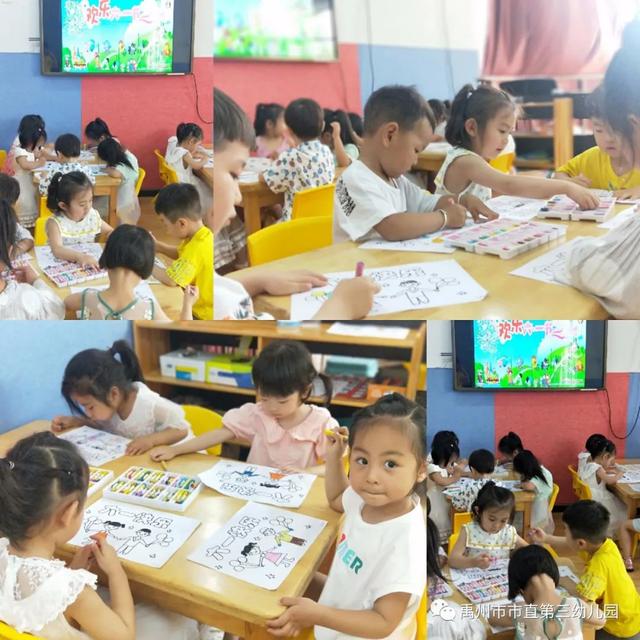 禹州市市直第三幼儿园:多彩六一,欢乐童年! 禹州市市直第三幼儿园:多彩六一,欢乐童年!