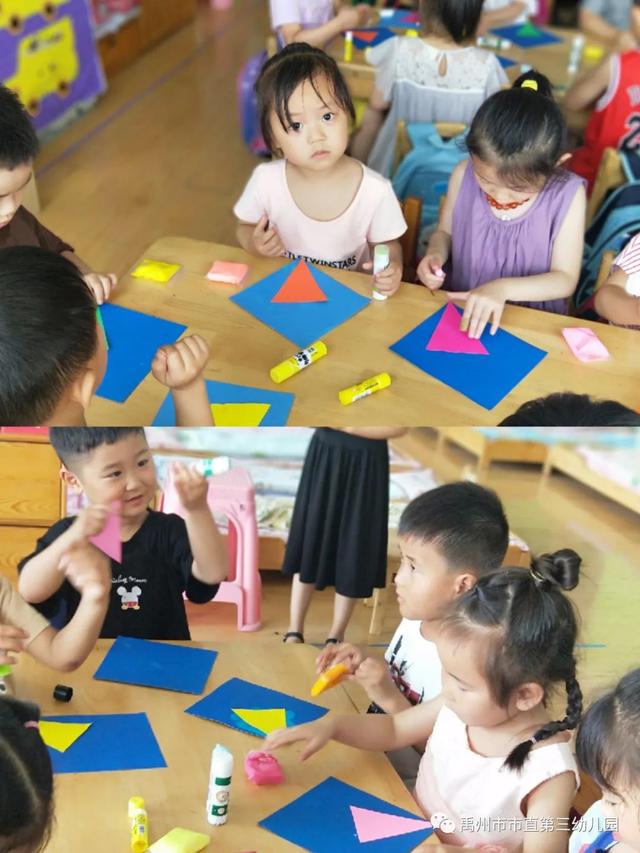 禹州市市直第三幼儿园:多彩六一,欢乐童年! 禹州市市直第三幼儿园:多彩六一,欢乐童年!