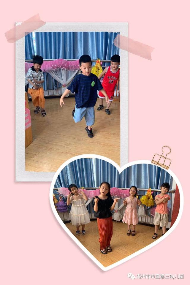 禹州市市直第三幼儿园:多彩六一,欢乐童年! 禹州市市直第三幼儿园:多彩六一,欢乐童年!