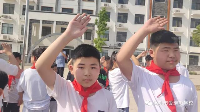 禹州市爱瑞加学校:六一,你好! 禹州市爱瑞加学校:六一,你好!
