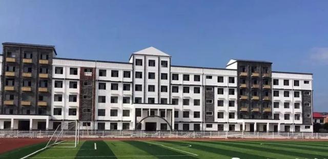 禹州市爱瑞加学校:2020秋季招生正在进行…… 禹州市爱瑞加学校:2020秋季招生正在进行……