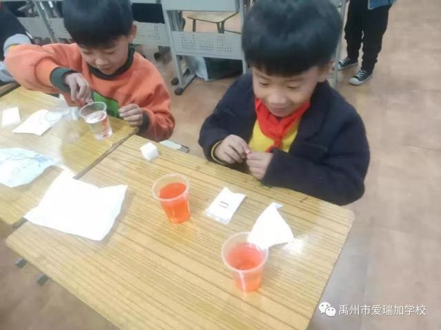禹州市爱瑞加学校:2020秋季招生正在进行…… 禹州市爱瑞加学校:2020秋季招生正在进行……