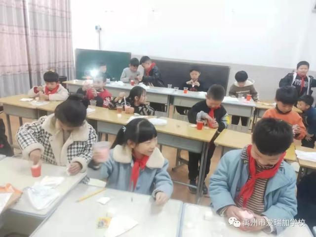 禹州市爱瑞加学校:2020秋季招生正在进行…… 禹州市爱瑞加学校:2020秋季招生正在进行……