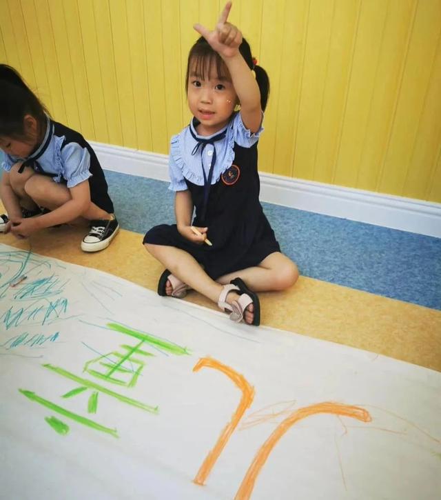 禹州贝斯特国际幼儿园:快乐六一 伴我童行”主题活动 禹州贝斯特国际幼儿园:快乐六一 伴我童行”主题活动