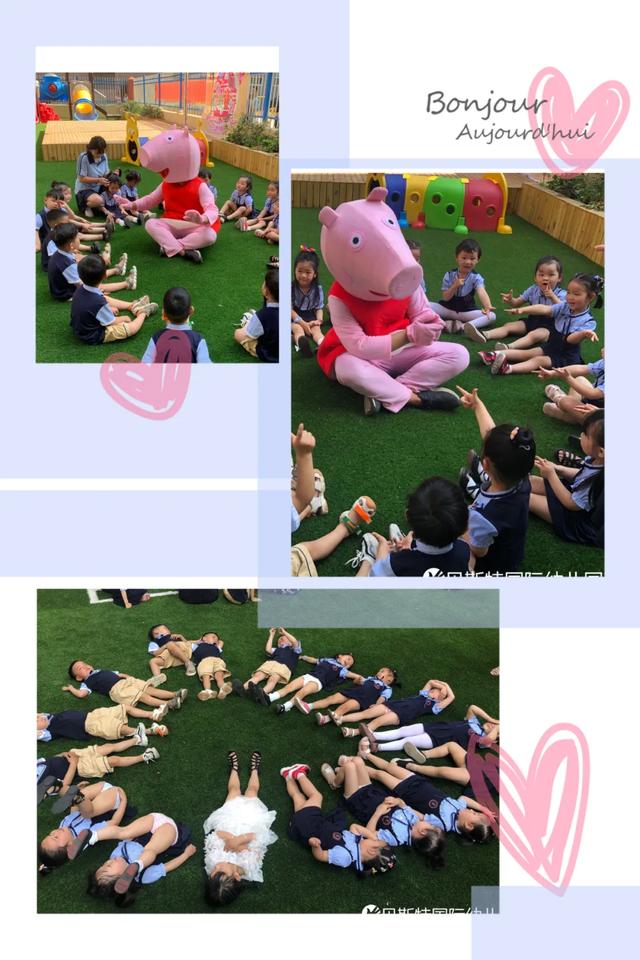 禹州贝斯特国际幼儿园:快乐六一 伴我童行”主题活动 禹州贝斯特国际幼儿园:快乐六一 伴我童行”主题活动
