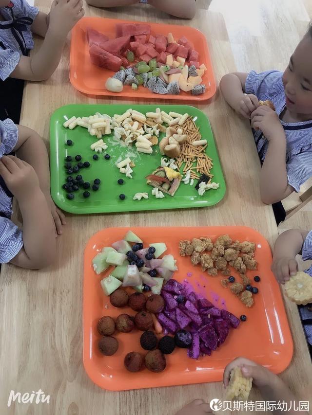 禹州贝斯特国际幼儿园:快乐六一 伴我童行”主题活动 禹州贝斯特国际幼儿园:快乐六一 伴我童行”主题活动