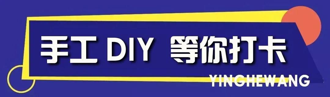 大事件!禹州天润府将迎来疯狂打卡!所有人都拒绝不了 大事件!禹州天润府将迎来疯狂打卡!所有人都拒绝不了