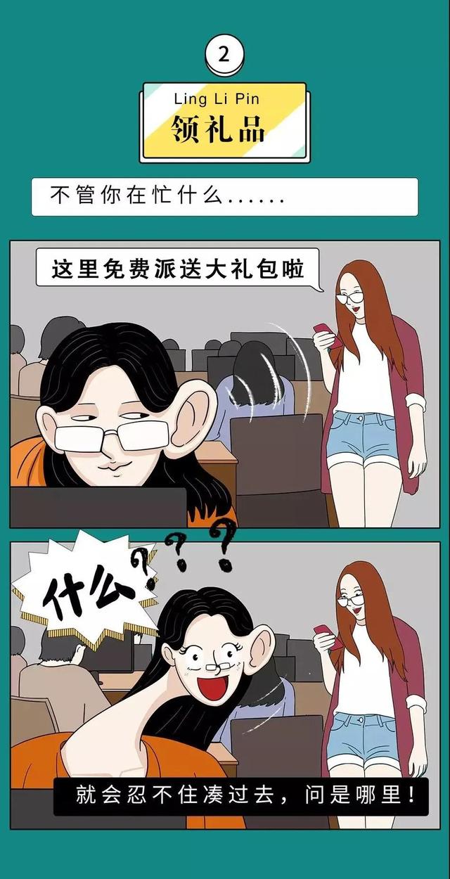 大事件!禹州天润府将迎来疯狂打卡!所有人都拒绝不了 大事件!禹州天润府将迎来疯狂打卡!所有人都拒绝不了