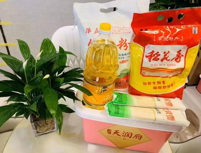 大事件!禹州天润府将迎来疯狂打卡!所有人都拒绝不了 大事件!禹州天润府将迎来疯狂打卡!所有人都拒绝不了