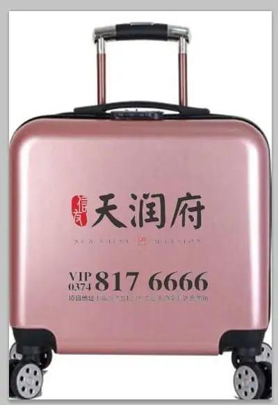 大事件!禹州天润府将迎来疯狂打卡!所有人都拒绝不了 大事件!禹州天润府将迎来疯狂打卡!所有人都拒绝不了