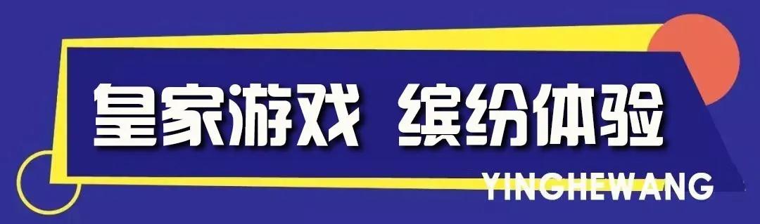 大事件!禹州天润府将迎来疯狂打卡!所有人都拒绝不了 大事件!禹州天润府将迎来疯狂打卡!所有人都拒绝不了