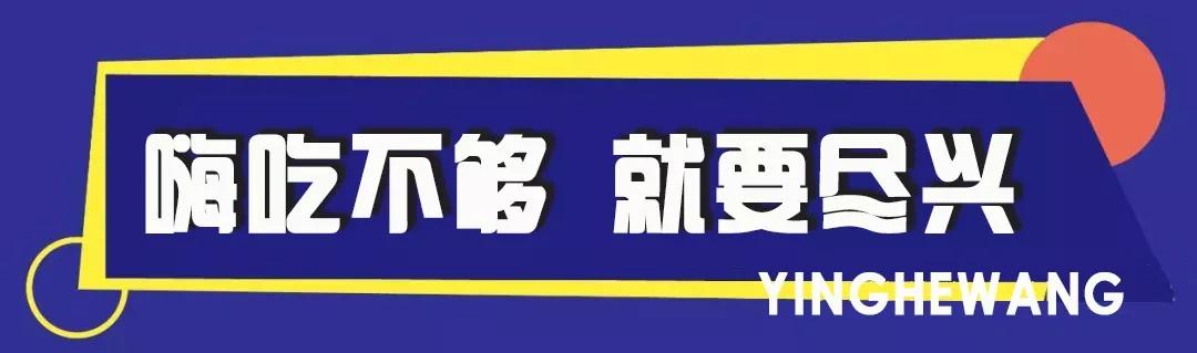 大事件!禹州天润府将迎来疯狂打卡!所有人都拒绝不了 大事件!禹州天润府将迎来疯狂打卡!所有人都拒绝不了