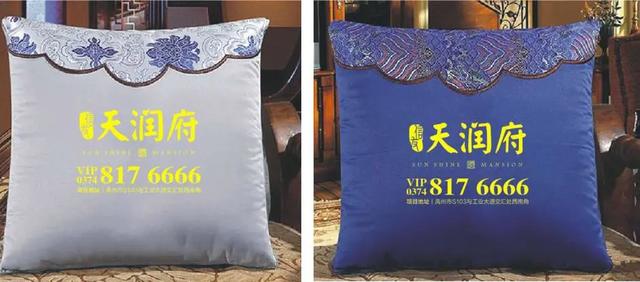 大事件!禹州天润府将迎来疯狂打卡!所有人都拒绝不了 大事件!禹州天润府将迎来疯狂打卡!所有人都拒绝不了
