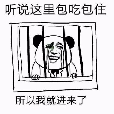 昨天禹州三男一女网上贷款 一分钱没贷到反而给骗子送去了“大礼包” 昨天禹州三男一女网上贷款 一分钱没贷到反而给骗子送去了“大礼包”
