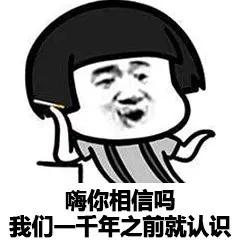 昨天禹州三男一女网上贷款 一分钱没贷到反而给骗子送去了“大礼包” 昨天禹州三男一女网上贷款 一分钱没贷到反而给骗子送去了“大礼包”
