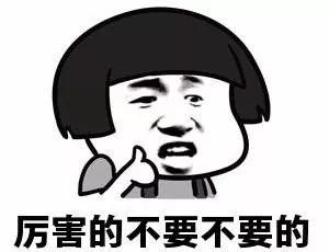 昨天禹州三男一女网上贷款 一分钱没贷到反而给骗子送去了“大礼包” 昨天禹州三男一女网上贷款 一分钱没贷到反而给骗子送去了“大礼包”