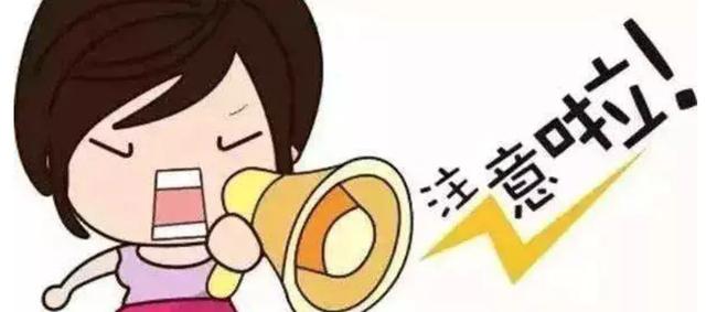 昨天禹州三男一女网上贷款 一分钱没贷到反而给骗子送去了“大礼包” 昨天禹州三男一女网上贷款 一分钱没贷到反而给骗子送去了“大礼包”