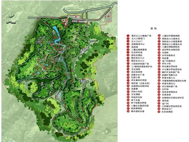 投资2.033亿元!禹州大涧村大风口景区将迎来大发展! 投资2.033亿元!禹州大涧村大风口景区将迎来大发展!
