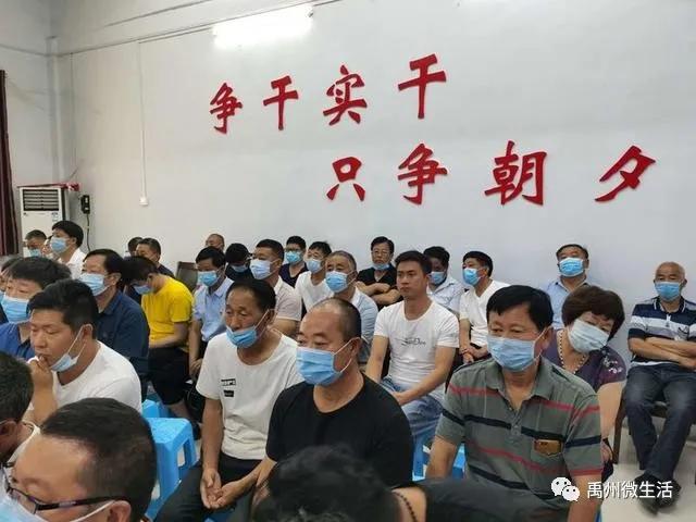 全员上阵,禹州市花石镇掀起作风整顿新高潮! 全员上阵,禹州市花石镇掀起作风整顿新高潮!
