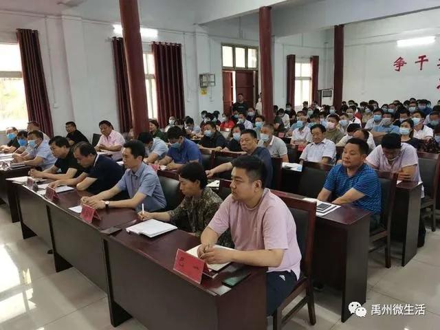 全员上阵,禹州市花石镇掀起作风整顿新高潮! 全员上阵,禹州市花石镇掀起作风整顿新高潮!