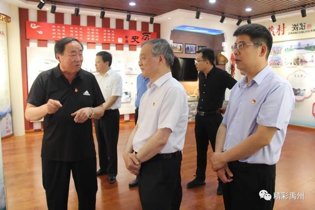 许昌市委书记胡五岳调研禹州“三夏”生产和防汛工作 许昌市委书记胡五岳调研禹州“三夏”生产和防汛工作