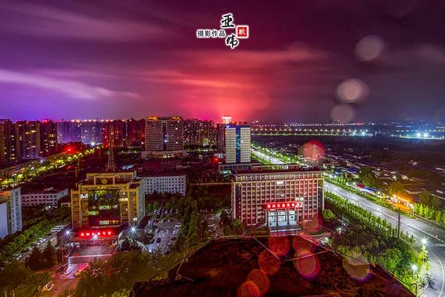 禹州这30个小区和单位被住建局表扬! 禹州这30个小区和单位被住建局表扬!
