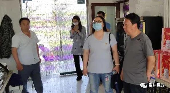 禹州市农村敬老院事业单位法人登记工作快速推进 禹州市农村敬老院事业单位法人登记工作快速推进