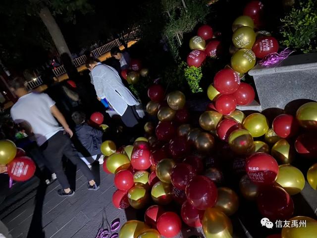 禹州天润府一夜之间刷爆朋友圈!明天起禹州人将集体涌向这里 禹州天润府一夜之间刷爆朋友圈!明天起禹州人将集体涌向这里