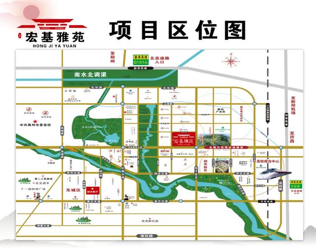 禹州宏基雅苑摇滚狂欢夜 啤酒龙虾烧烤节即将开启! 禹州宏基雅苑摇滚狂欢夜 啤酒龙虾烧烤节即将开启!