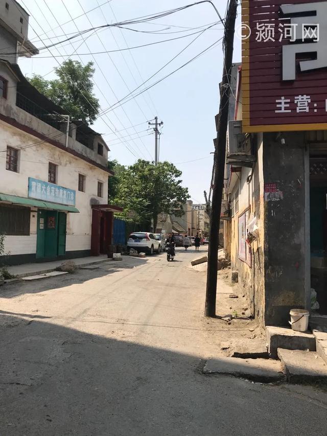 禹州老城区西关街、东大街、奎楼街...刚拍的照片,刷爆朋友圈! 禹州老城区西关街、东大街、奎楼街...刚拍的照片,刷爆朋友圈!