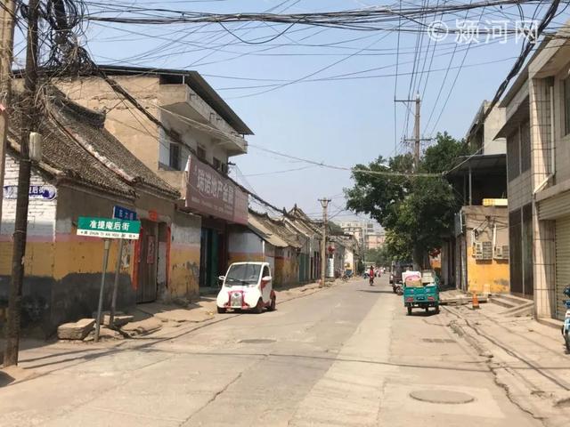 禹州老城区西关街、东大街、奎楼街...刚拍的照片,刷爆朋友圈! 禹州老城区西关街、东大街、奎楼街...刚拍的照片,刷爆朋友圈!