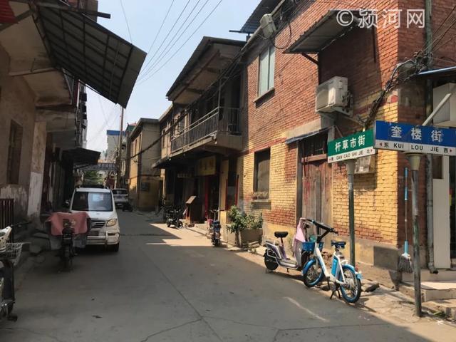 禹州老城区西关街、东大街、奎楼街...刚拍的照片,刷爆朋友圈! 禹州老城区西关街、东大街、奎楼街...刚拍的照片,刷爆朋友圈!