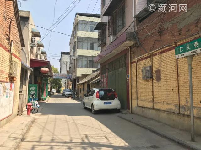 禹州老城区西关街、东大街、奎楼街...刚拍的照片,刷爆朋友圈! 禹州老城区西关街、东大街、奎楼街...刚拍的照片,刷爆朋友圈!