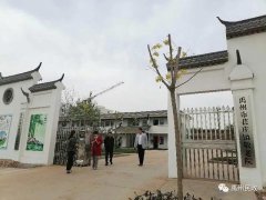 禹州市农村敬老院事业单位法人登记工作快速推进