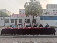 禹州四高 高考30天冲刺大会